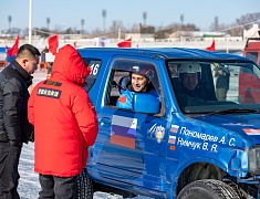 Автомобильные гонки в рамках Международного российско-китайского фестиваля зимних видов спорта