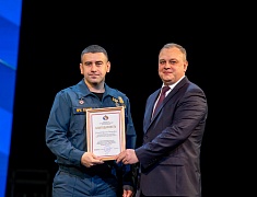 Праздничное мероприятие в честь Дня спасателя