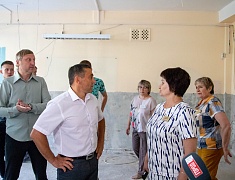 Новые «Кванториумы» откроют на базе двух благовещенских школ