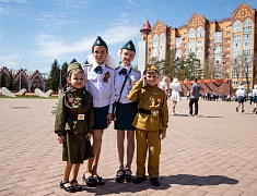 Исторический «Вальс Победы»