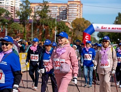 «Кросс нации»