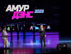 В Благовещенске состоялся международный фестиваль по танцевальному спорту