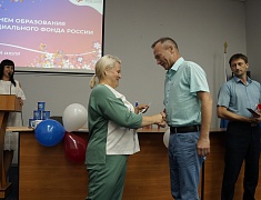 Знаки ГТО в День образования Социального Фонда России