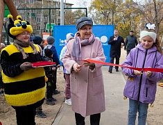 В Благовещенске открыта ещё одна территория, благоустроенная по программе «1000 дворов»