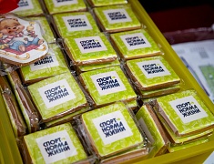 «Спорт — норма жизни»: в Благовещенске подвели итоги самого дружного и семейного форума