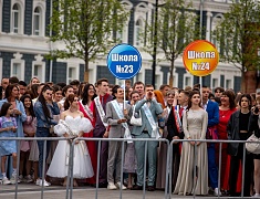 В Благовещенске отгремел выпускной