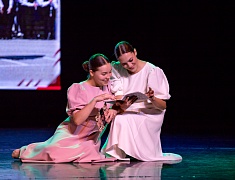 В Благовещенске завершилась ежегодная педагогическая конференция