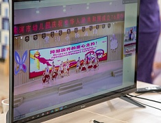 Онлайн-встреча объединила дошкольные учреждения двух стран