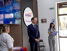 Благовещенские школьники награждены по итогам фестиваля ГТО