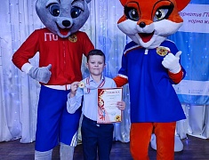 В международный день семьи прошло награждение ГТО