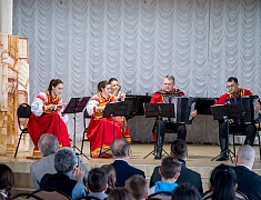 Дальневосточный музыкальный конкурс имени Марии Фёдоровны Кнауф-Каминской