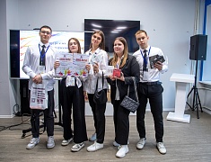 В Благовещенске прошёл конкурс педагогических классов