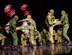 Торжественные мероприятия ко Дню образовательных организаций ФСБ провели в Благовещенске