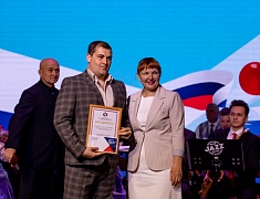 В областном центре состоялась церемония награждения лауреатов конкурсов и премий, приуроченная к 169 Дню рождения Благовещенска