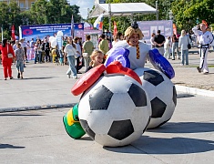 В Благовещенске прошёл семейный праздник «Город счастливых детей»