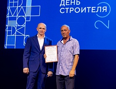 Мэр Благовещенска Олег Имамеев поздравил строителей с профессиональным праздником