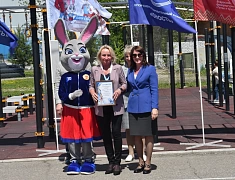 Церемония награждения участников движения ГТО