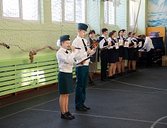 Торжественное посвящение в "орлята" в лицее №6 Благовещенска