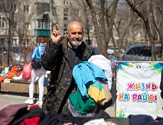 Три сотни горожан стали участниками фестиваля дарения в Благовещенске