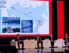 Глава Благовещенска представил доклад о международном сотрудничестве на площадке «АмурЭкспоФорума»