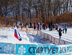 В Благовещенске стартовала «Лыжня России 2025»