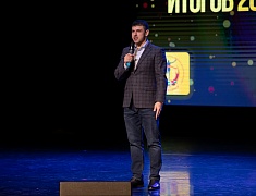 В Благовещенске подвели спортивные итоги года