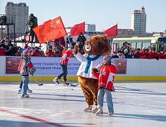 Соревнования по хоккею в рамках Международного российско-китайского фестиваля зимних видов спорта