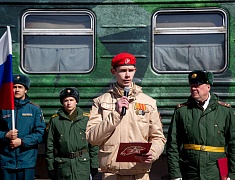 Благовещенск встретил агитпоезд «Сила в правде»