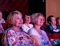 Стартовала традиционная августовская конференция, на которой встретились педагоги и родители