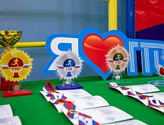 Нормативы комплекса ГТО выполнили педагоги и ученики 26 школы Благовещенска