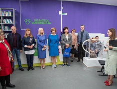 В Благовещенске открылась пятая модельная библиотека