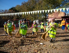 Общегородская акция «Город берегу»