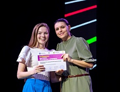 В амурской столице прошёл гала-концерт VIII регионального фестиваля «СТУДЕНЧЕСКАЯ ВЕСНА — 2023»