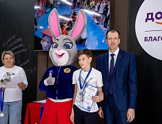 Благовещенские школьники награждены по итогам фестиваля ГТО