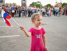 Вместе мы – Россия: праздничный концерт прошел в Благовещенске 