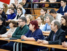 Отборочный этап Студенческой лиги чемпионата CASE-IN в АмГУ