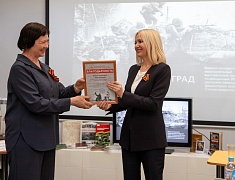 В Благовещенске подвели итоги историко-мемориального проекта «СТАЛИНГРАД»