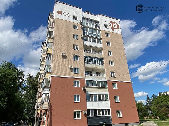 Благовещенск преображается: как идет ремонт фасадов городских зданий в 2025 году?