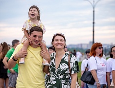 По Благовещенску прошел «Парад семей»