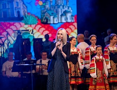 Финальный этап IX Международного фестиваля «Детство на Амуре», который завершился гала-концертом, состоялся в Благовещенске