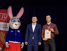 Городской этап фестиваля Всероссийского физкультурно-спортивного комплекса ГТО