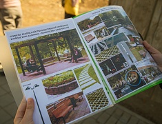 В Благовещенске прошел «здоровый» субботник