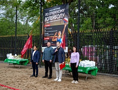 Турнир по пляжному волейболу с участием ветеранов СВО прошел в Благовещенске