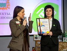 Проекты работников информационно-библиотечной системы Благовещенска