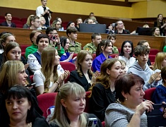 В Благовещенске прошло открытие муниципального этапа конкурса «Педагог года 2025»