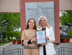 Фестиваль цветов «Город в цвете»