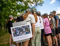 Юные благовещенцы прошли патриотический квест