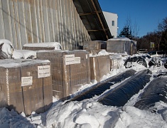 В Моховой Пади возведут «Умную площадку»