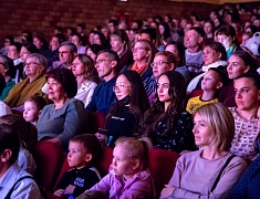 Благотворительный концерт в помощь детям состоялся в Благовещенске