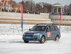 На Амуре между Благовещенском и Хэйхэ прошли Российско-китайские зимние игры